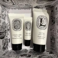 【新品未開封】DIPTYQE ディプティック カタール航空 アメニティ セットのサムネイル
