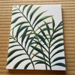 自作　植物　アクリル画