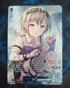 ヴァンガード バンドリ GPR+ 路地裏を抜けて 高松 燈 ヴァンガード バンドリ GPR+ 路地裏を抜けて 高松 燈