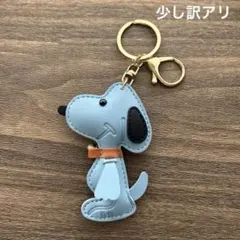 スヌーピー SNOOPY レザーキーホルダー　バッグチャーム　キーリング　訳アリ
