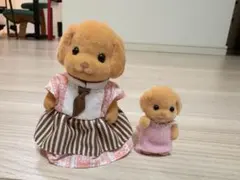 ヨッシーさん様 リクエスト 2点 まとめ商品