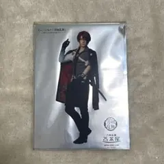 刀ミュ 後家兼光 2.5茶屋 クリアカード