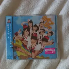 Item thumbnail for item 469b989f-6a7c-4c8c-8066-8513a8374c35