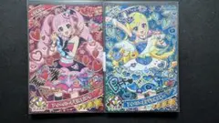 ひみつのアイプリ　ミラクルカード2枚セット
