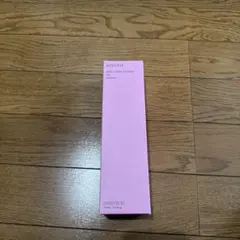 アテニア　スキンクリクレイズ　オイルARr