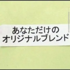 ヴァイスシュヴァルツ 生臭坊主 ハイター SP PSA10 - メルカリ