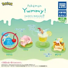 ポケモン Yummy! スイーツマスコット7 クワッス