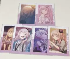 プロセカ エピカ 瑞希 セット