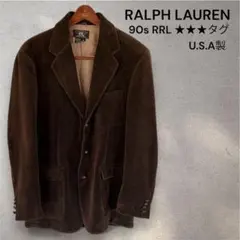 2025年最新】RRL コーデュロイ ジャケットの人気アイテム - メルカリ