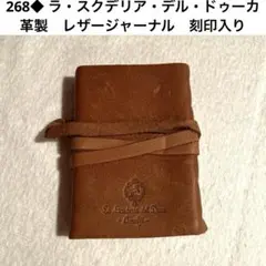 Item thumbnail for item 0adea7ec-c0d4-4041-be95-1cd31ee85fba