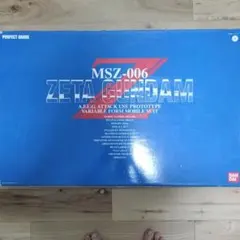 Item thumbnail for item 096a7303-0f8e-4152-9ddd-f3699fdd4320