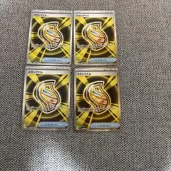 2026年最新】ポケモンカード まとめ売り srの人気アイテム - メルカリ