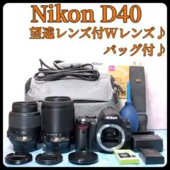 2026年最新】D3000 18-55 VR KITの人気アイテム - メルカリ