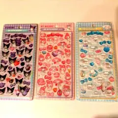 ボンボンドロップシールサンリオ 3枚セット　3Dキャラクターステッカー
