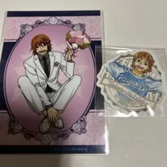 2025年最新】葦木場拓斗 缶バッジの人気アイテム - メルカリ