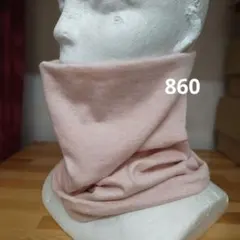 綿のネックウォーマー 薄いピンク