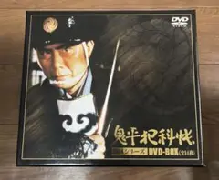 【美品・訳あり】鬼平犯科帳 第1シリーズ BOX〈14枚組〉