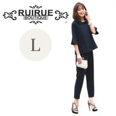 RUIRUE BOUTIQUE フォーマル プリーツ パール セットアップ L