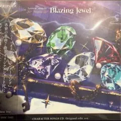 ツイステ　ブレイジングジュエル　3D ライブ　特典CD