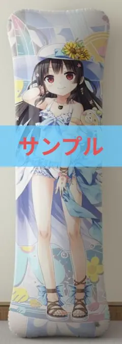 2025年最新】まいてつ ハチロク タペストリーの人気アイテム - メルカリ