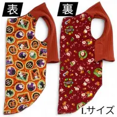 ハンドメイド リバーシブルペタンコ型タンクトップ ハロウィン クリスマス L