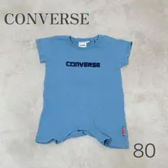 converse コンバース ロンパース 80 半袖のサムネイル