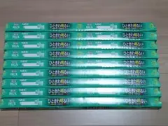 売り切り✨NECライフルックNHG2 FLR40SEX-N/M36-HG2昼白色 - メルカリ