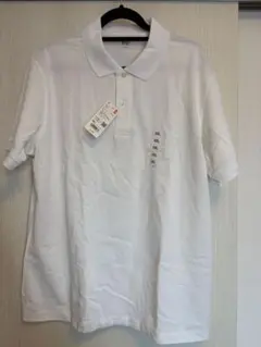 UNIQLO ドライかのこポロシャツ ホワイト XXL
