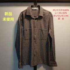 ZARA混合シャツ長袖紺赤白チェックM新品未使用