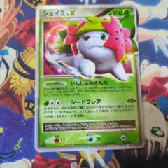 ポケモンカード シェイミ LV.56 014/096 - メルカリ
