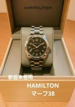 2025年最新】hamilton マーフ38の人気アイテム - メルカリ