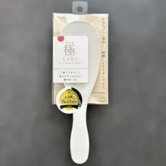 Item thumbnail for item 91e43ac9-1b41-4856-8087-0d6b02deef0e