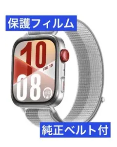 美品】ファーウェイ　スマートウォッチ HUAWEI WATCH FIT 4