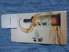 NIKKA WHISKY 竹鶴 ピュアモルト 空箱（厚箱ベージュ）のサムネイル