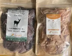 디어 앤 치킨텐더 져키 출시 ❗️ 사슴 고기 육포 100g+어린 치킨텐더 져키 80