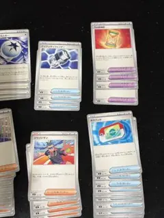 ポケモンカード トレーナーズ グッズ サポート まとめ売り