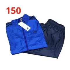 新品 adidas サッカー ピステ シャカシャカ　ブルー×ネイビー150