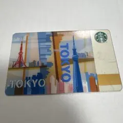 スターバックス 東京プリペイドカード