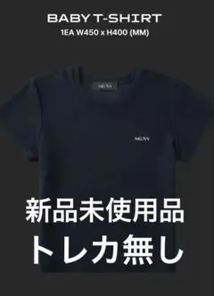 meovv ポップアップ限定 Tシャツ MD 新品未開封品