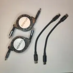 USB-Cケーブル巻き取りケーブル60W PD対応 １m ×２　15cm×２