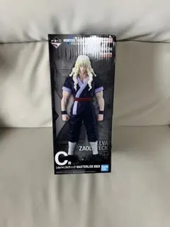 HUNTER×HUNTER MASTERLISE 1番くじC賞シルバ