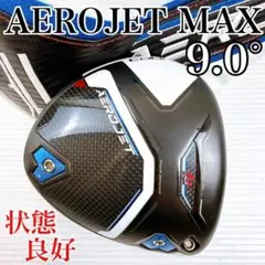 2026年最新】エアロジェット maxの人気アイテム - メルカリ