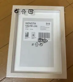 【新品】IKEA HOVSTA フォトフレーム 13x18cm