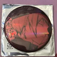 文豪ストレイドッグス 大博覧会 第二幕 ホログラム缶バッジ 原作 条野採菊