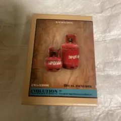 エボリューション[EMA-35006]1/35　ガスボンベ 2kg/8kgサイズ