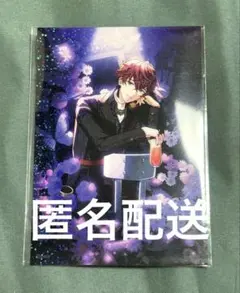 ミスラ 魔法使いの約束 5周年 ブロマイド まほやく 北の国