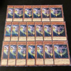 2025年最新】遊戯王汎用カードの人気アイテム - メルカリ