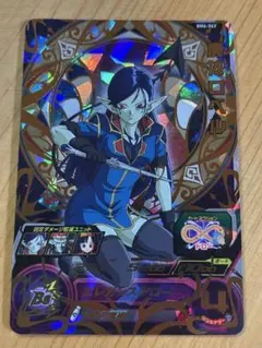 2026年最新】魔神ロベルの人気アイテム - メルカリ
