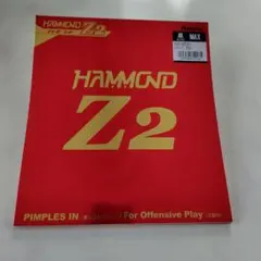 NITTAKU HAMMOND Z2 卓球ラバー ブラック MAX