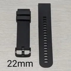 スマートウォッチ用バンド 22mm